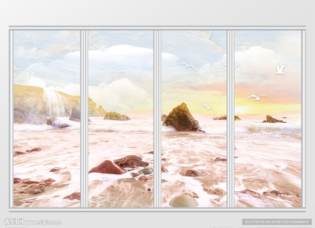 简约大气大理石纹山水石纹江移门