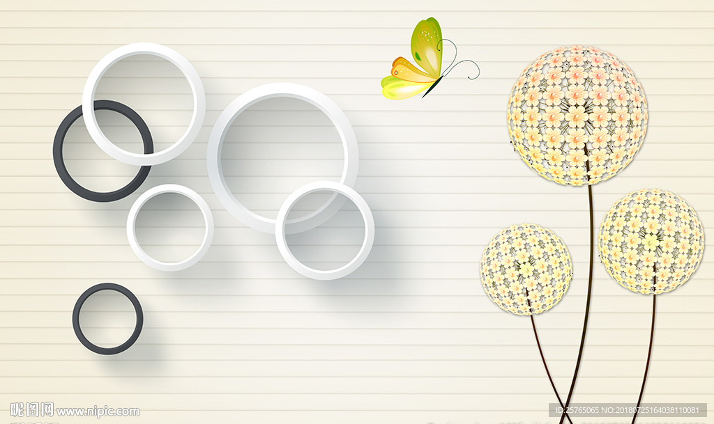 现代花卉蝴蝶简约圈圈电视背景墙