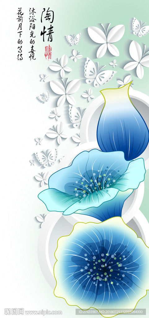 简约玄关背景墙