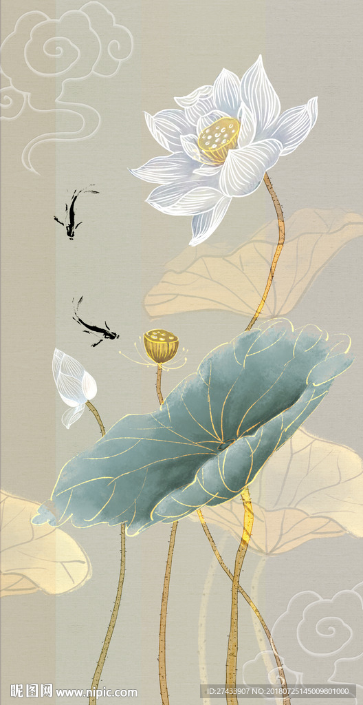 新中式玄关背景