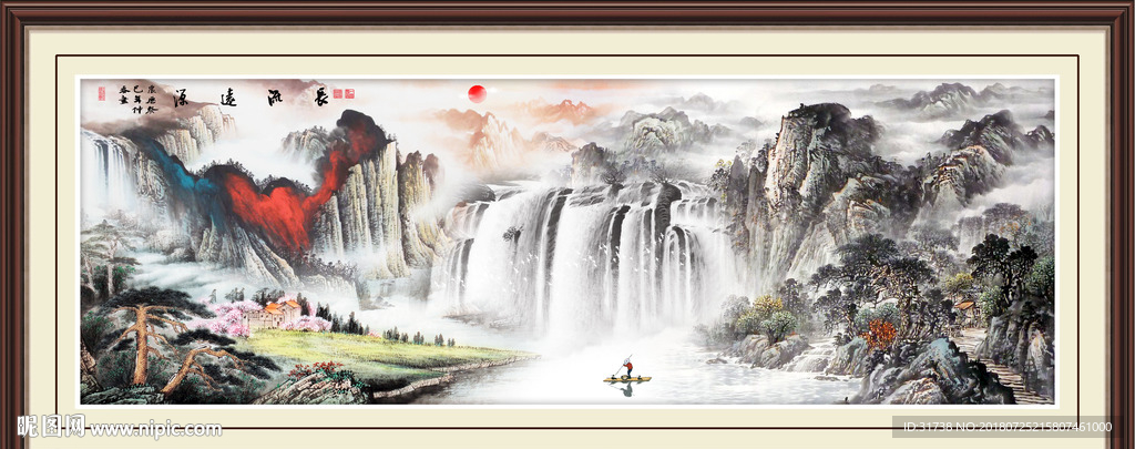 巨幅山水画