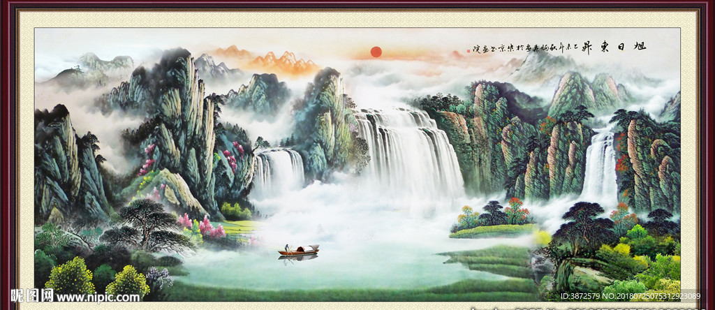 聚宝盆