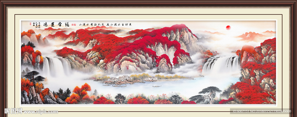 鸿运当头