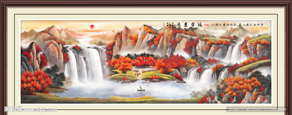 鸿运当头