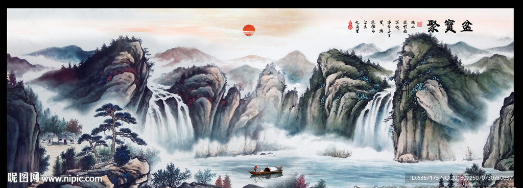 聚宝盆