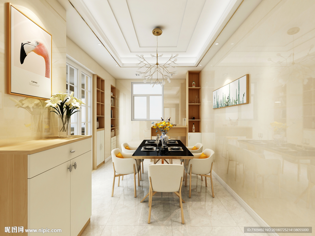 现代简约室内客餐厅装修效果图