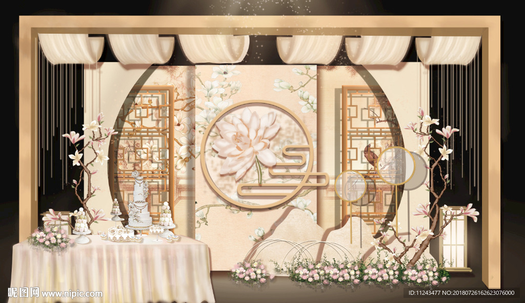 中式婚礼