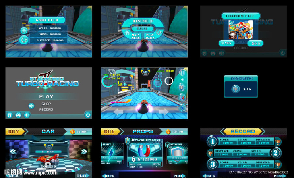 赛车竞技游戏UI