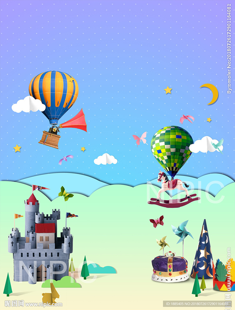 儿童可爱风格热气球海报背景