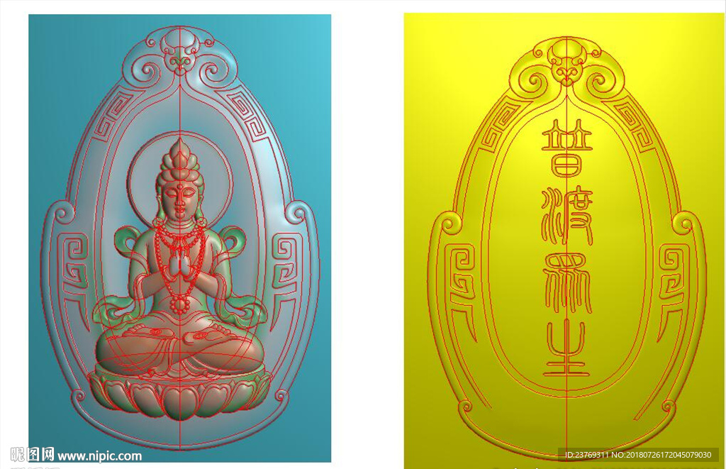 蝙蝠牌头正坐观音玉雕挂件精雕图