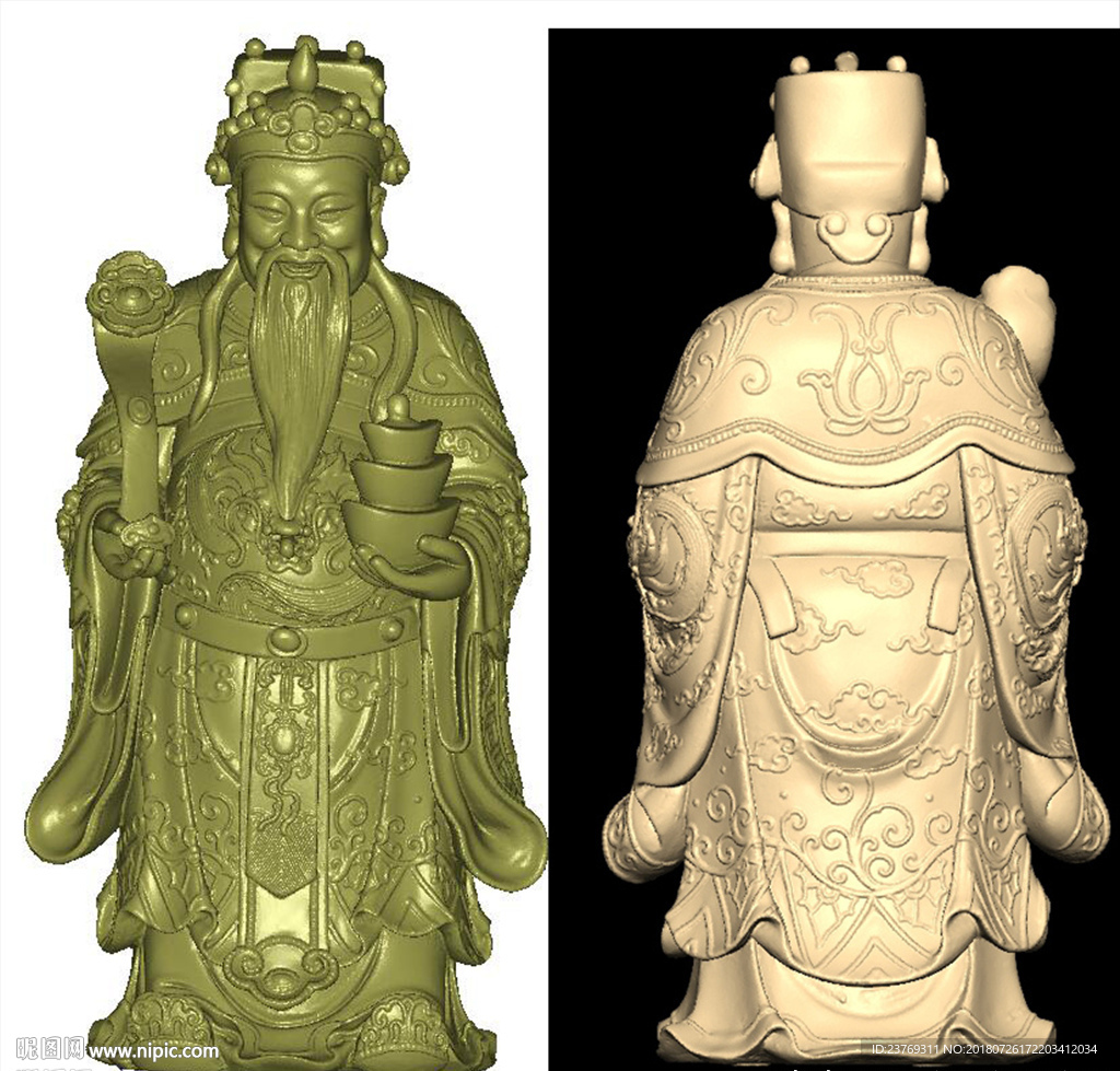 文财神如意摆件财神元宝圆雕图