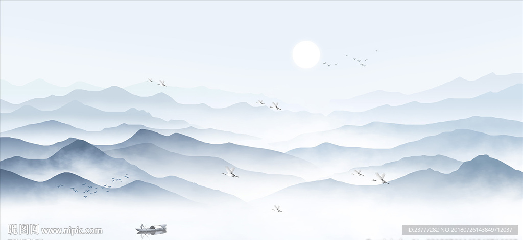 水墨画