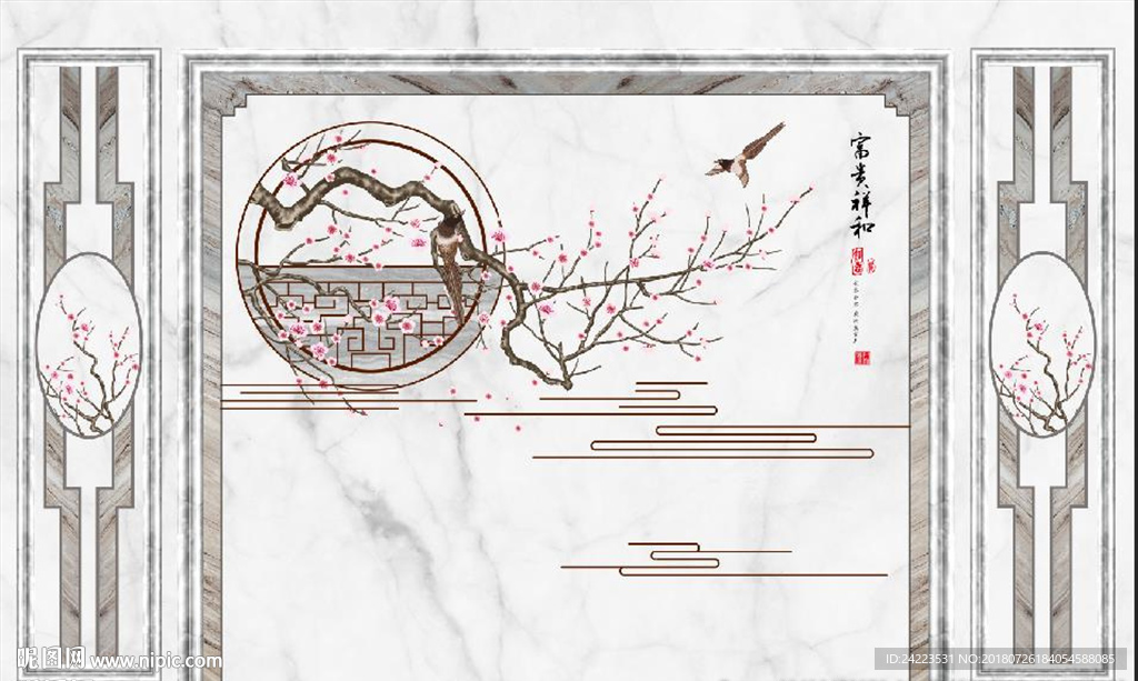 新中式富贵祥和喜上眉梢梅花背景