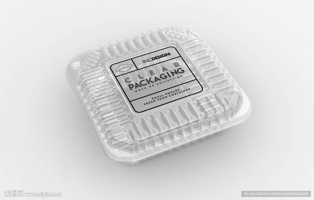 食品包装盒样机