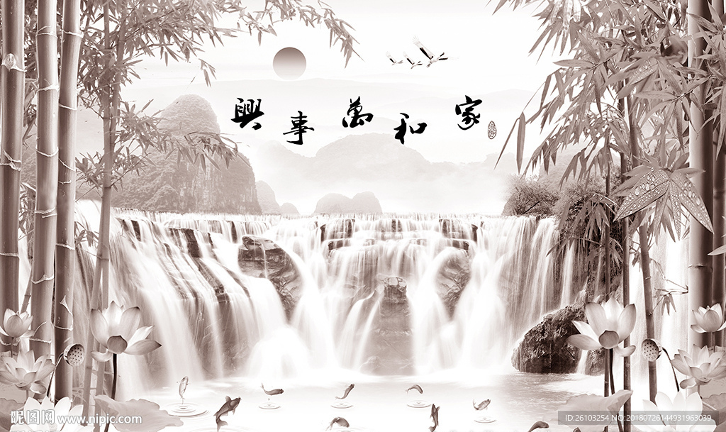 中式家和山水画电视背景墙