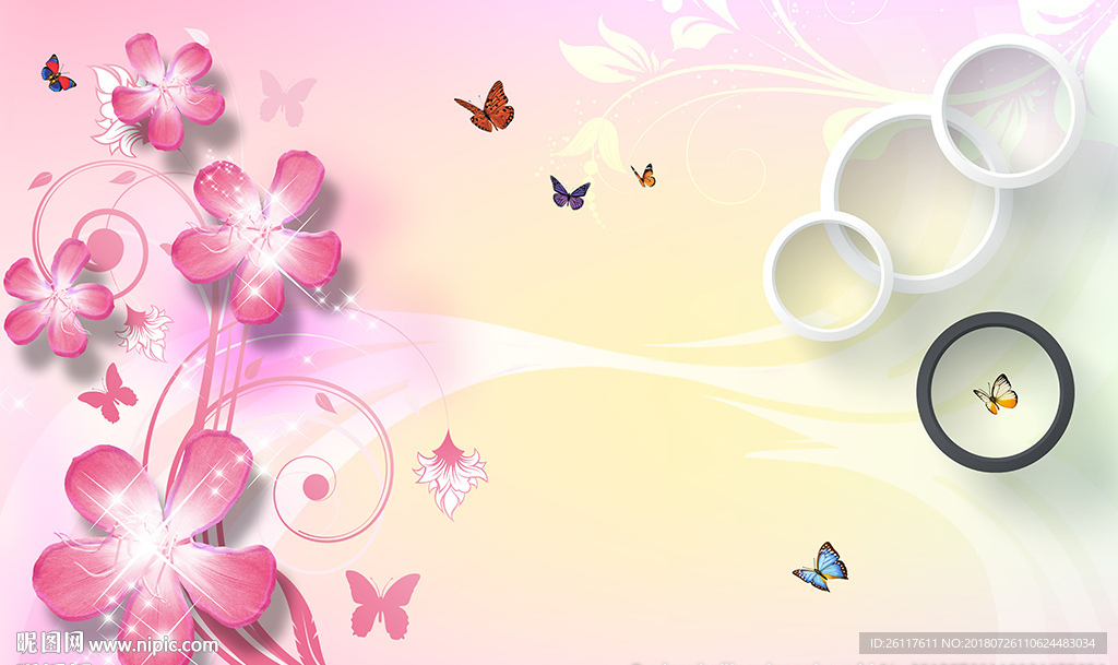 现代花卉蝴蝶简约圈圈电视背景墙