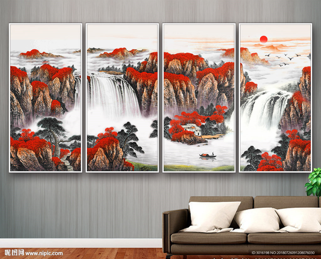 山水国画