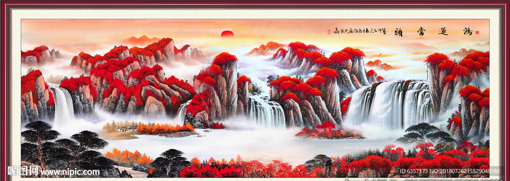 鸿运当头