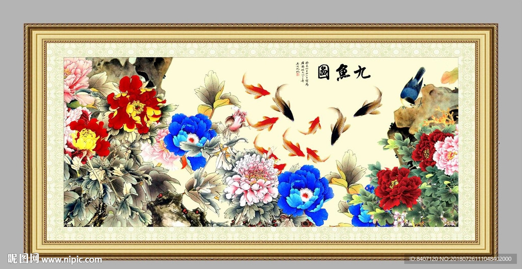 国画牡丹