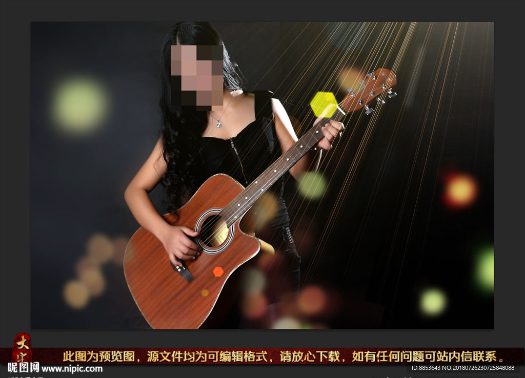弹吉他长发文艺女孩影楼模板