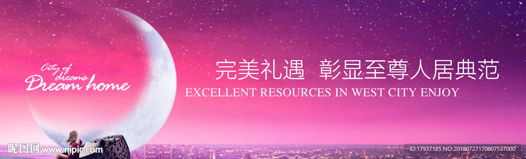 术 抽象 创意 品牌 企业文化