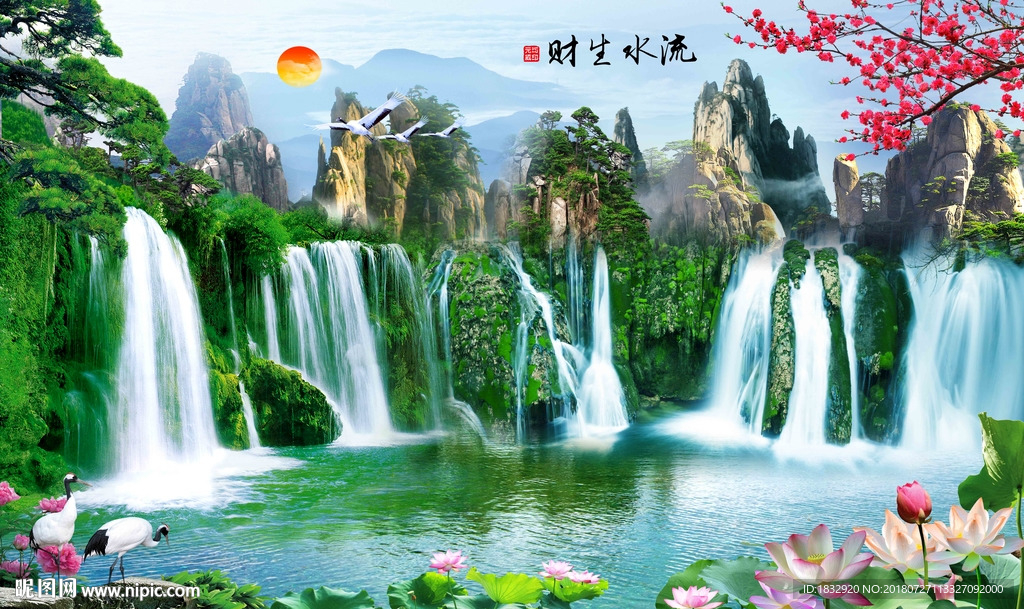 山水背景墙