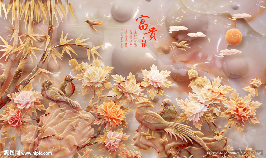 背景墙 中式装饰画 抽象画 抽