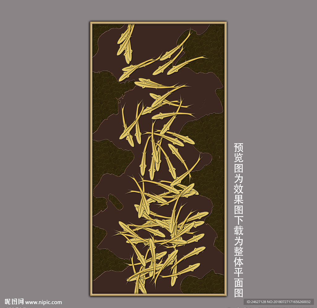 线条游鱼装饰画