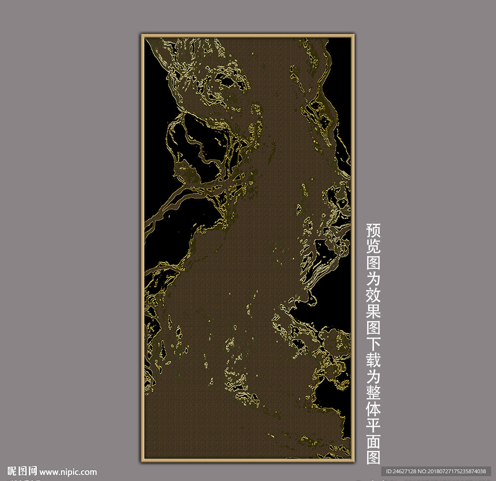 金色迎财装饰画