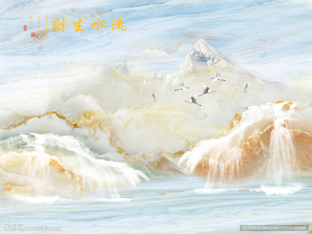 大理石背景墙