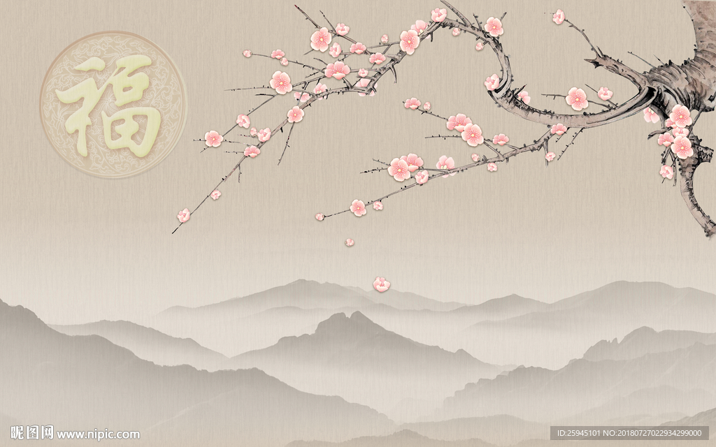中式背景墙