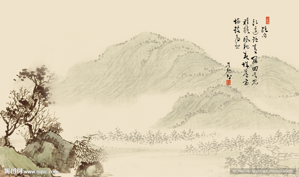 中式背景墙