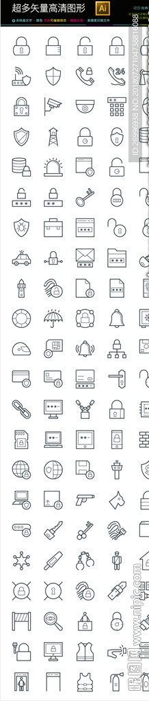 128种通用矢量图表icons