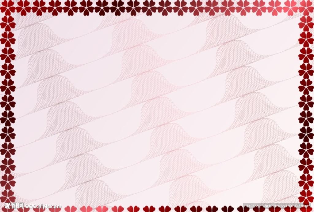红帽子 经销证书纹