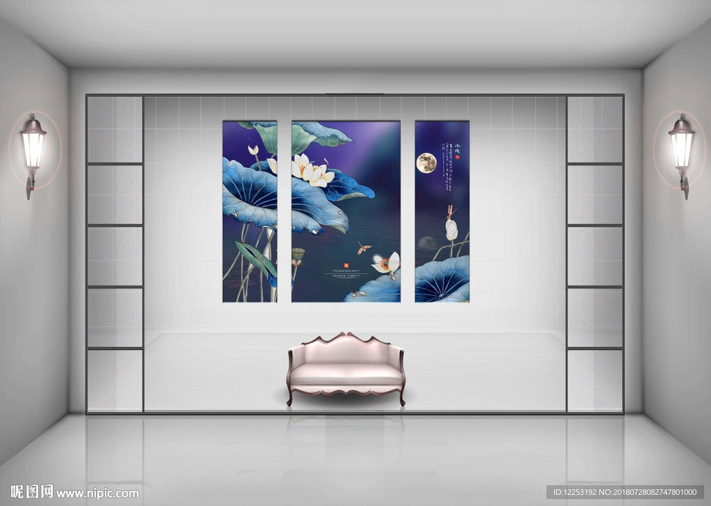 梅花