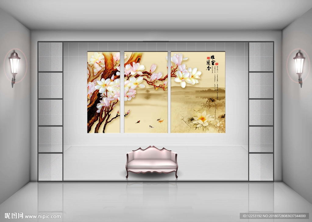 梅花