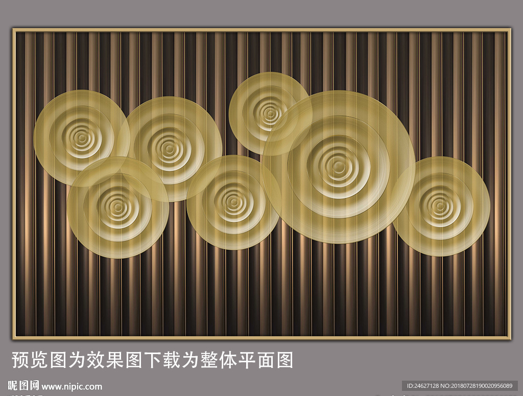 圆圈线条画