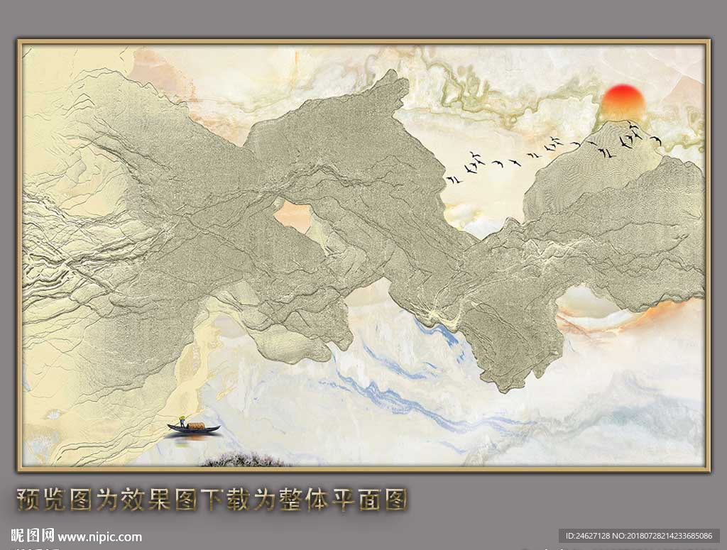 新中式抽象意境大理石