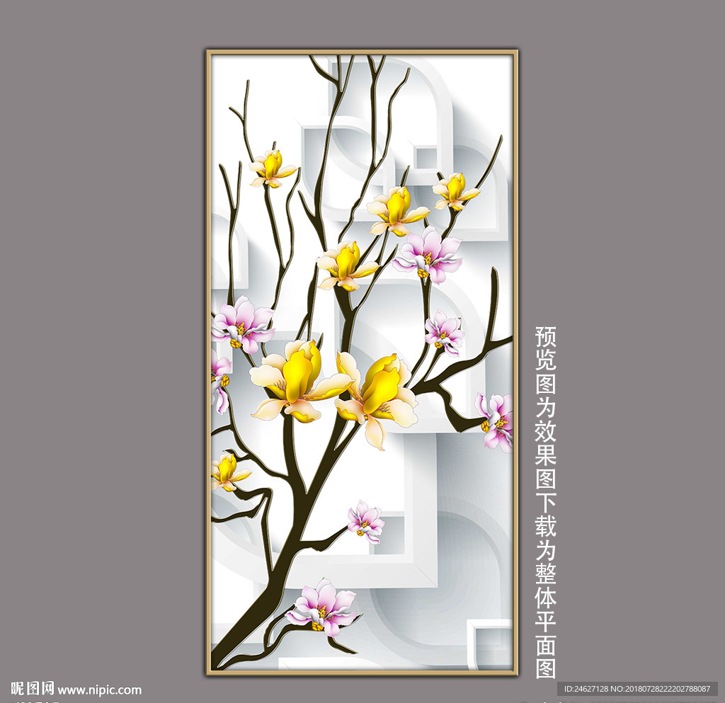 竖版玄关装饰画