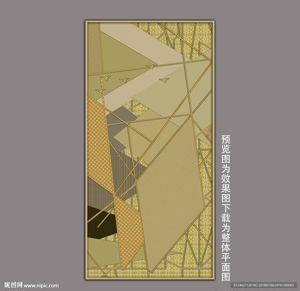 金箔装饰画