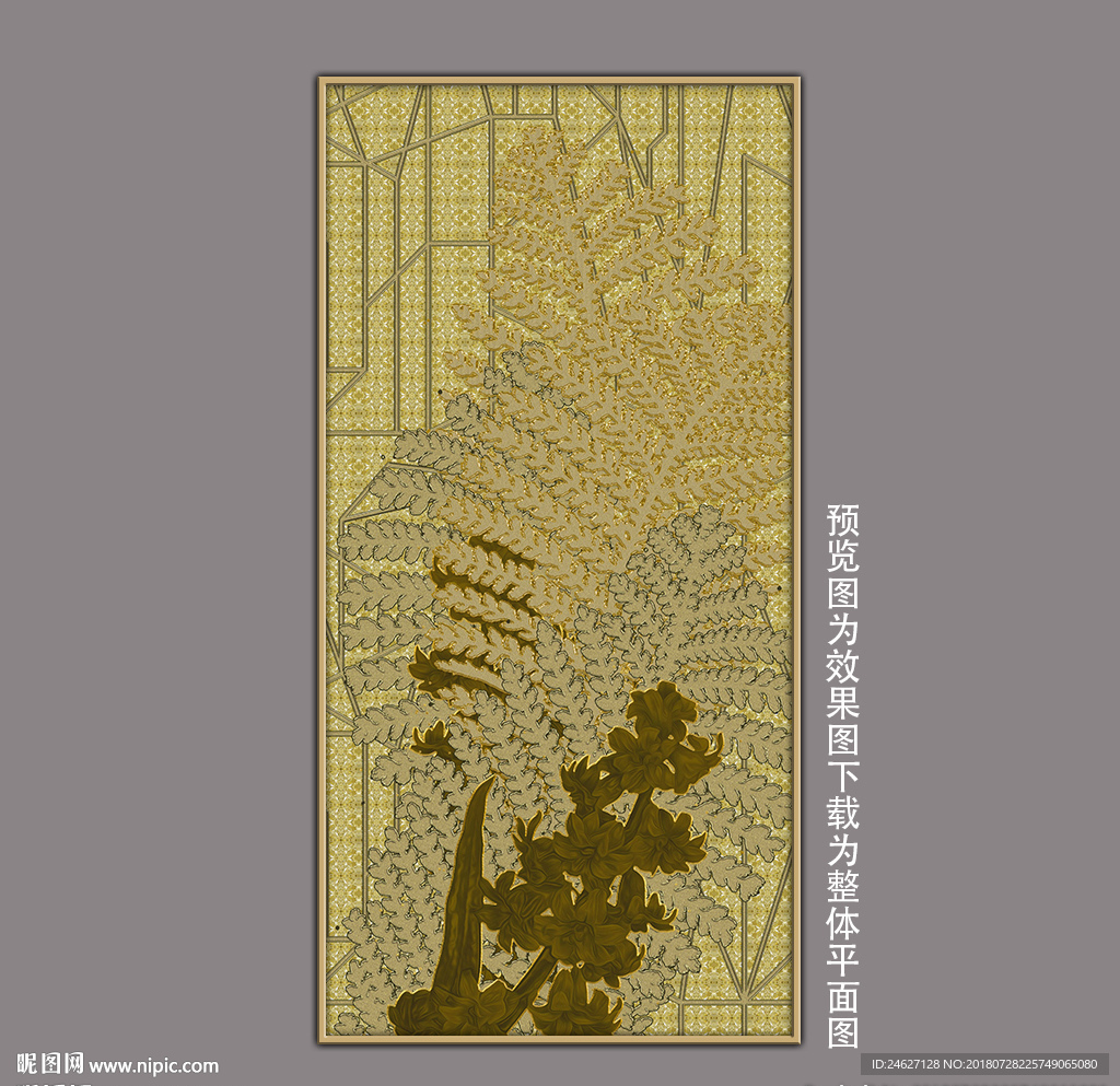 金色树叶