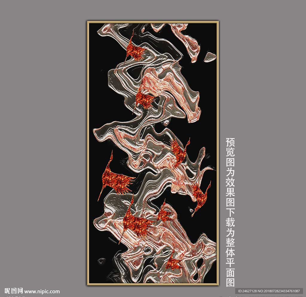 飞鸟北欧装饰画