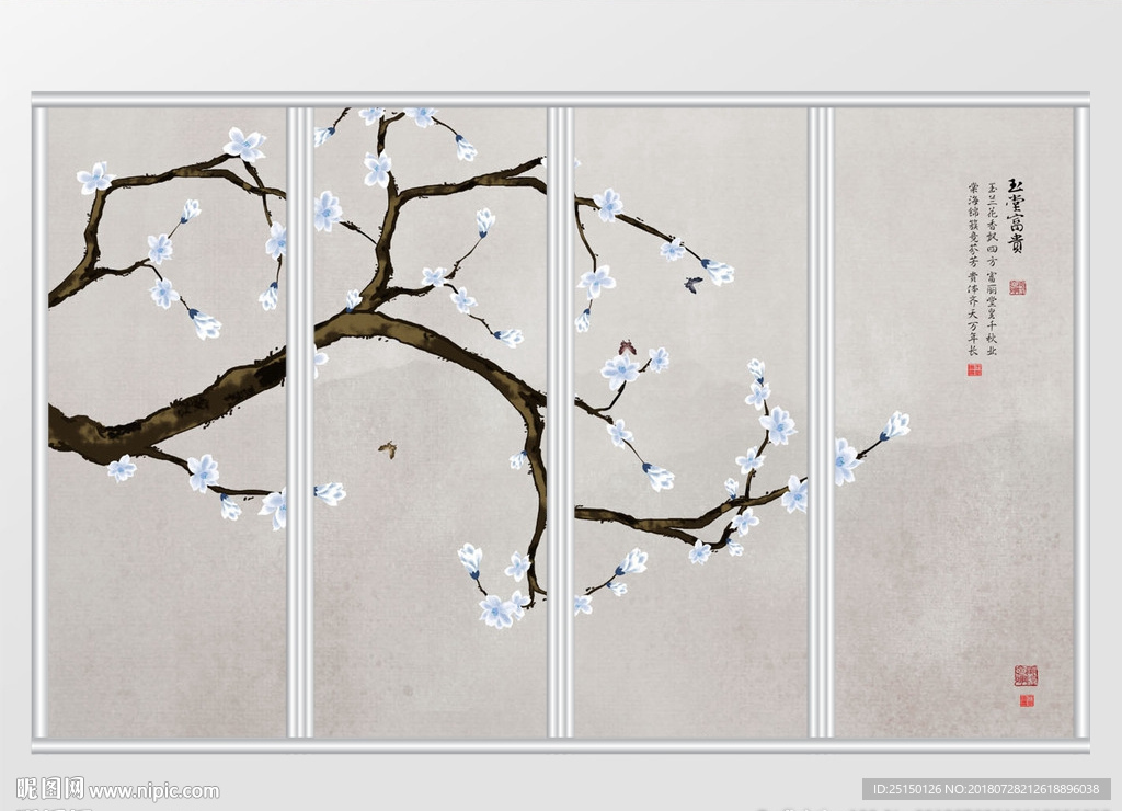 新中式富贵花开梅花玉兰移门