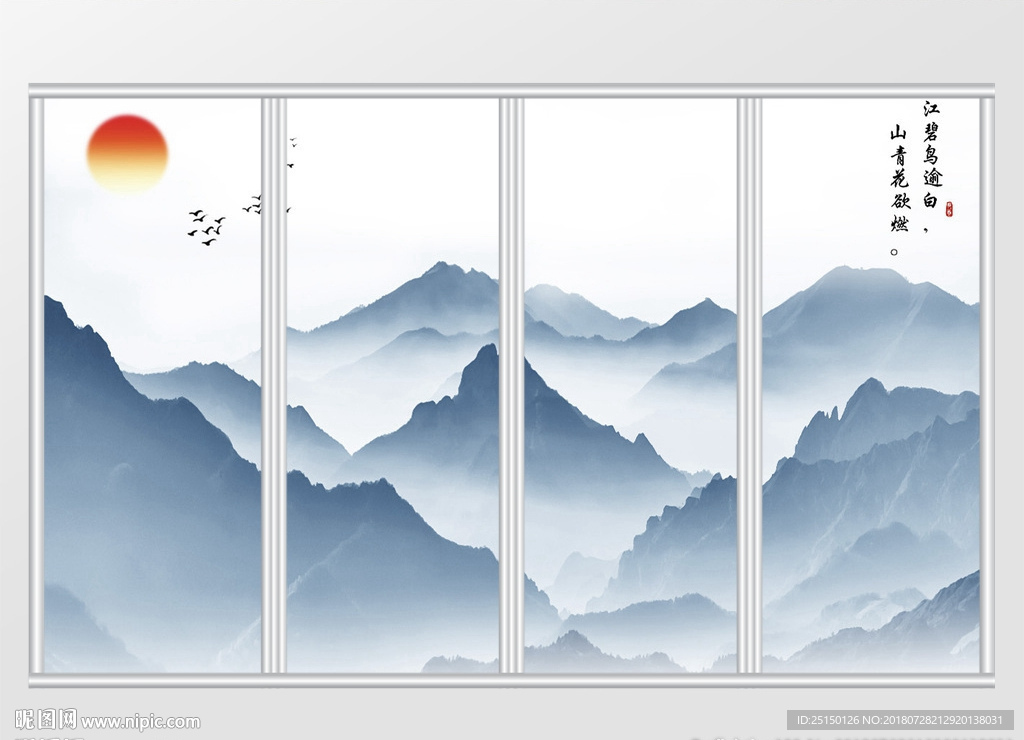 新中式山水风景画移门