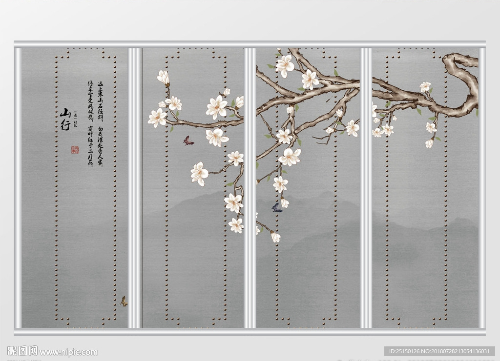 新中式手绘玉兰花鸟移门