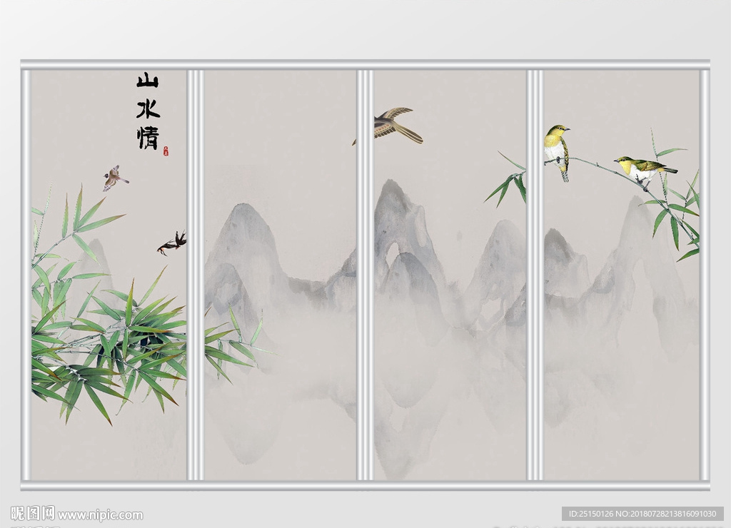 新中式写意山水情花鸟移门