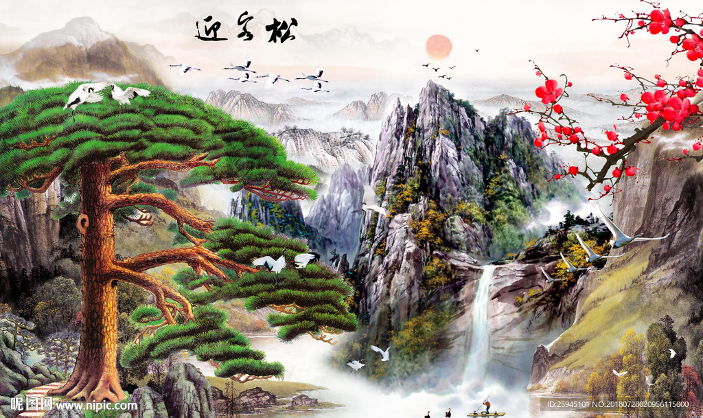 山水背景墙