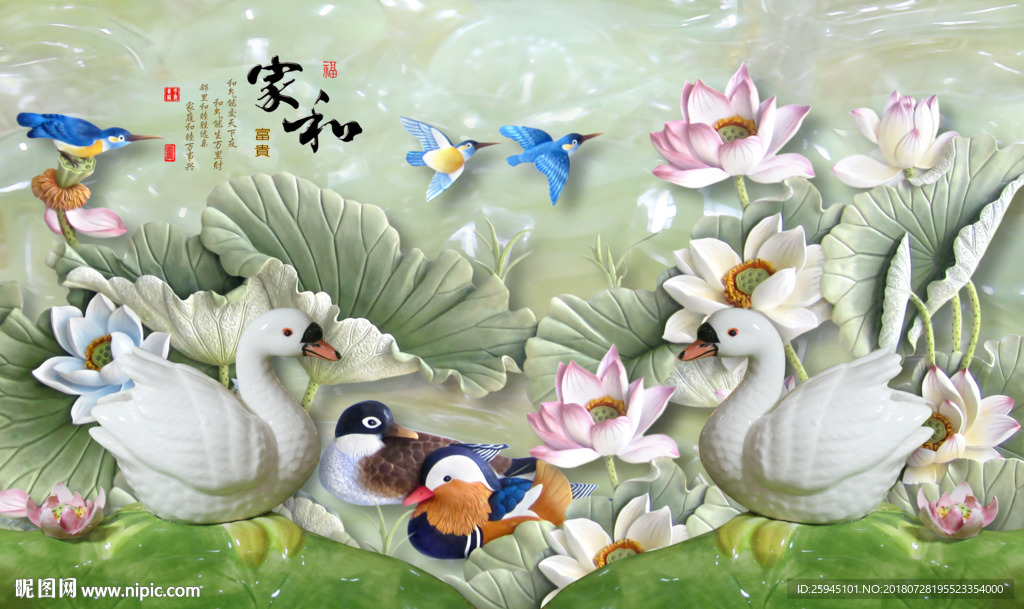 玉雕背景墙