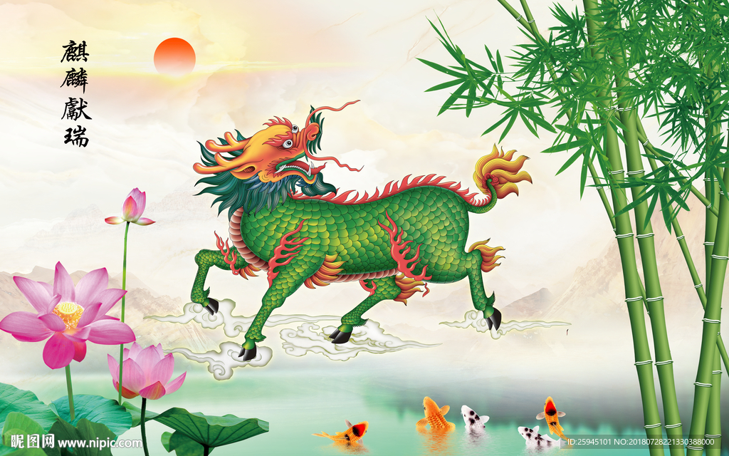 竹柳背景墙
