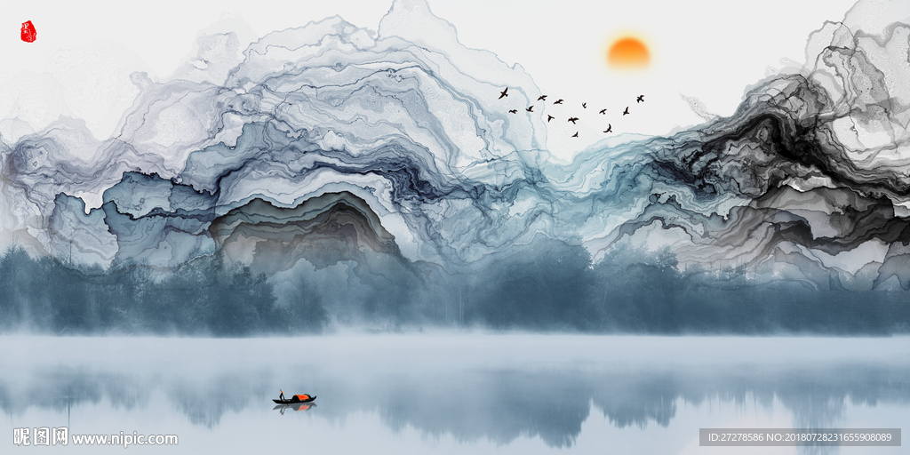 大尺寸蓝色山水烟雾屏风壁纸